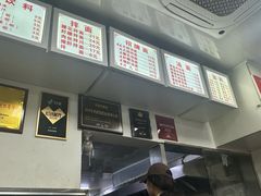 -无名氏面馆(邮电路店)