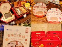 -酌宴府The China Club·广州万富希尔顿酒店(云城东路店)