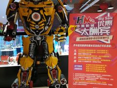 -华美国际影城(旧宫永辉店)