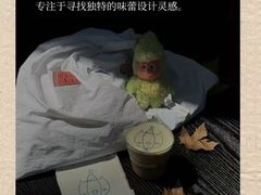 -成都银泰中心in99