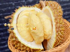 -开皇马来西亚榴莲美食店(华强北店)