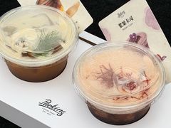 -Parking Coffee(孩儿巷店)