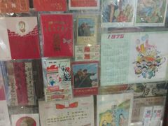-华联古玩城(华联商厦店)