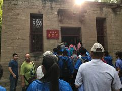 -延安杨家岭革命旧址