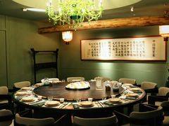 -锦府盐帮·私宴(赛特店)