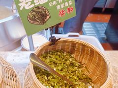 -云阿蛮云南生烫牛肉米线(奉贤路店)