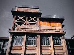 -半岛1919创意园区