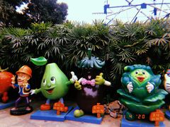 -晓港公园