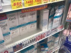 -大国药妆(NEW心斎橋店)
