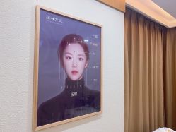 -颜和骨正·明哲式骨相美学整骨