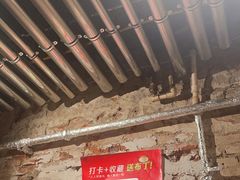 -江湖六膳門串串香(隆礼路店)