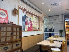 -屋里家延边朝鲜族冷面(南园店)