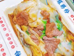 -荔银肠粉·非遗手藝(夫子庙店)