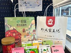 -但家香酥鸭(民生路总店)