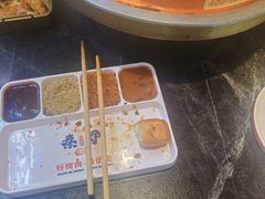 -秦炉烤肉(财富中心店)