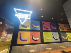 -Manner Coffee(淮海755店)