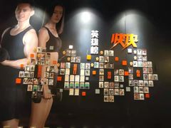 -快快(浦东新区年家浜路)