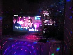 -欢唱KTV(东街店)