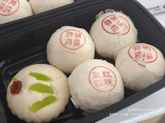 -富华斋饽饽铺·宫廷糕点·伴手礼(护国新天地店)