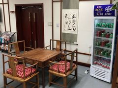 -济南遥墙国际机场-叁号贵宾厅