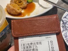 -前海沿·海鲜水饺青岛菜(乐客城店)