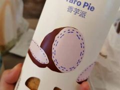 -麦当劳(展览路店)