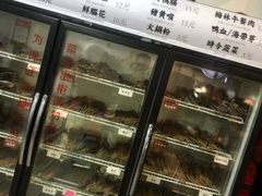-盖帮鳝鱼串串(东郊记忆店)