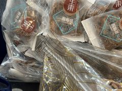 -三阳盛(南京西路店)