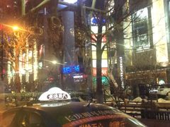 -凯德广场(学府店)