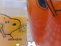 -JPG coffee(广州体育西店)