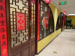 -西贝(六里桥旗舰店)