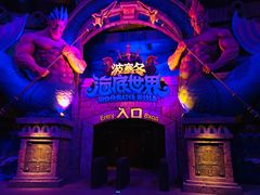 -波塞冬旅游度假区