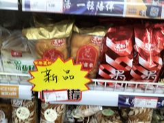 -百年义利(百万庄店)