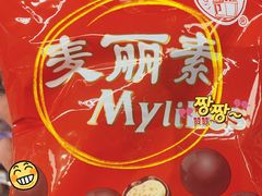 -永辉超市(大西洋银泰城店)