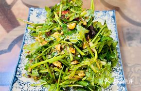Cucumber and Mint Salad