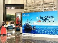 -美食汇·海鲜自助西餐厅·江门富力万达嘉华酒店