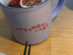 -蜜桃餐厅·伴山(绿宝广场店)