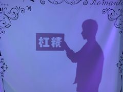 -苏州5D星空错觉艺术馆