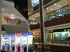 -双龙商场(环城南路店)