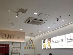 -回味鸭血粉丝汤(砂之船店)