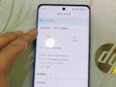 -爱回收·手机回收维修(上海虹口龙之梦店)