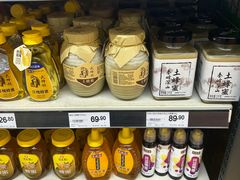 -永辉超市(长江国际店)