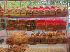 -味多美蛋糕(双安店)