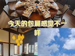 -芸南道·过桥米线(昆明老街旗舰店)