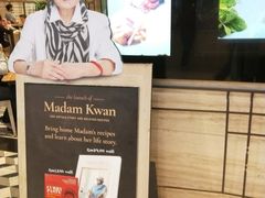 -关夫人餐厅(阳光广场店)