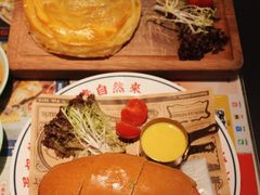 惠灵顿牛扒-文通冰室(温州万象城店)
