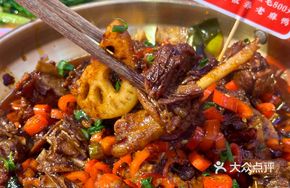 Signature Nanchang Black Duck Stew