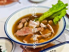 -發起人·肉骨茶(万象汇店)