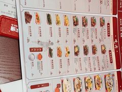 -喜家德虾仁水饺(世纪大都会店)