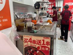 -冰冰酱老味刨冰绵绵冰(中山路总店)